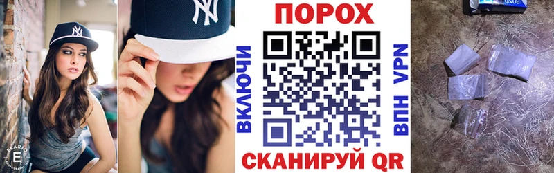 цены наркотик  Салават  KRAKEN как войти  АМФЕТАМИН VHQ 