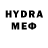Метадон methadone KINGG DONMILLY