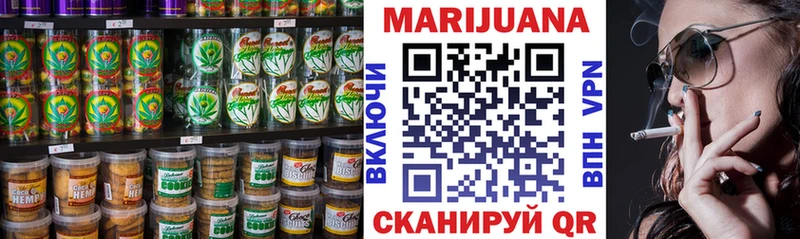 как найти закладки  Салават  кракен рабочий сайт  Печенье с ТГК марихуана 