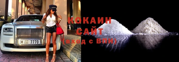 таблы Бугульма