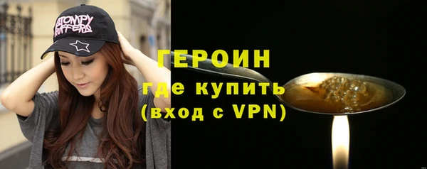 таблы Бугульма