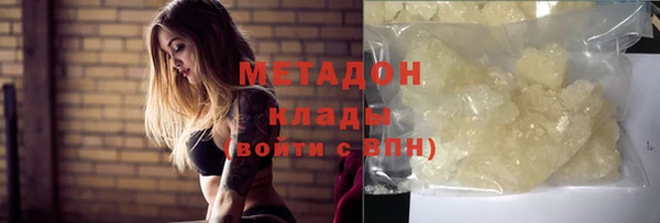 таблы Бугульма