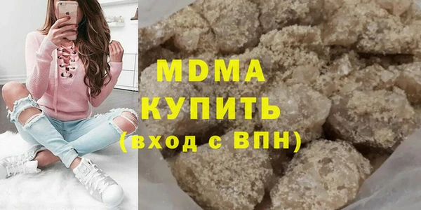 таблы Бугульма