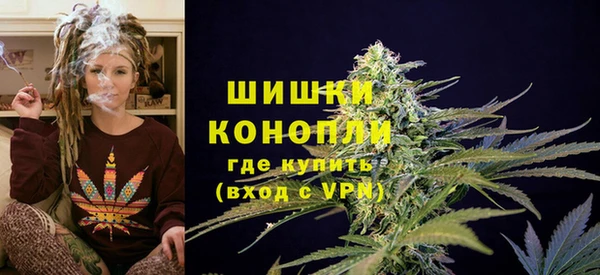 таблы Бугульма