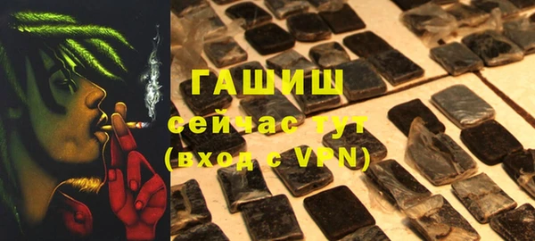 дмт Бронницы