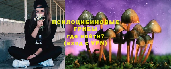 таблы Бугульма