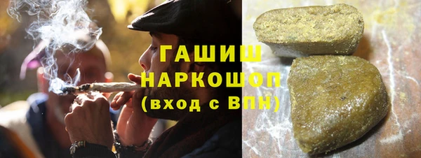 таблы Бугульма