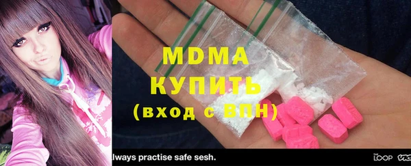 скорость Верхний Тагил