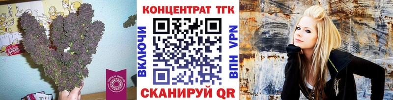MEGA как войти  Салават  Дистиллят ТГК концентрат  где можно купить наркотик 