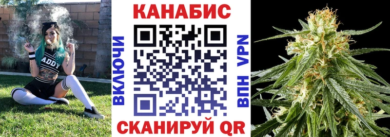 МАРИХУАНА LSD WEED  наркошоп  Салават 